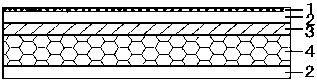 An infrared false display system for the entrance and exit of tunnel engineering and its manufacturing method