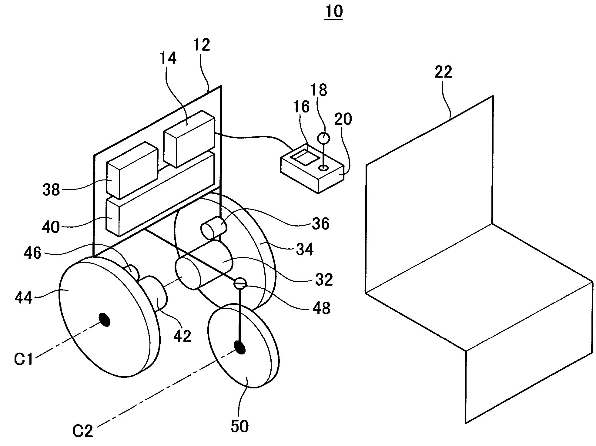 Running object and method of controlling the same