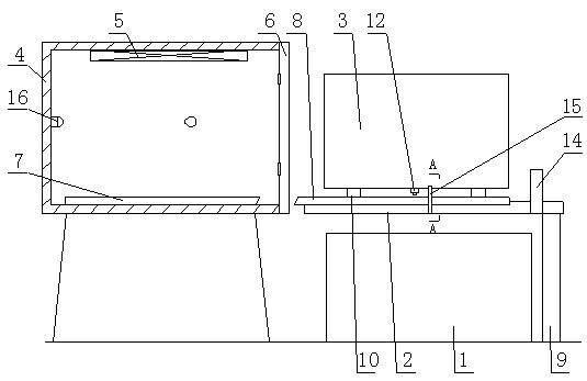 Method for preparing high-strength and toughness aluminium alloy aviation safety part through modification