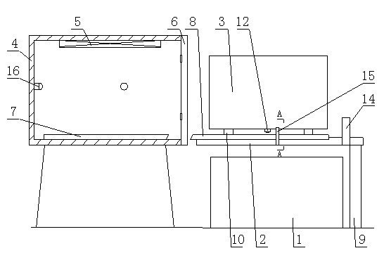 Method for preparing high-strength and toughness aluminium alloy aviation safety part through modification