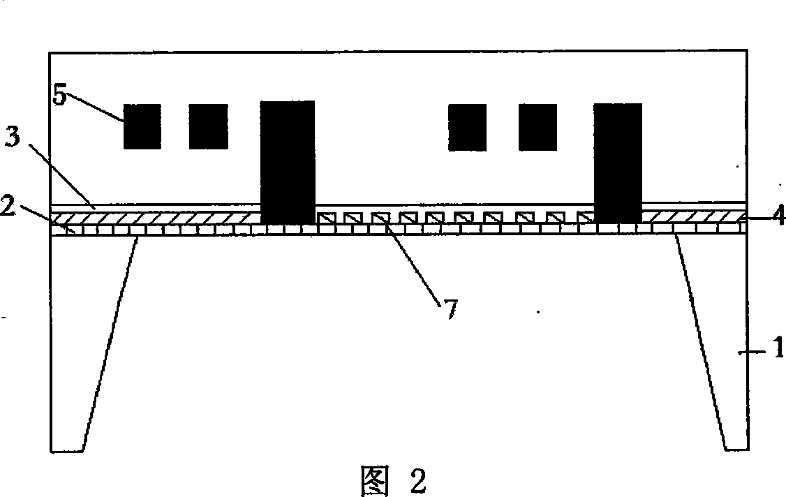 Micro-electromechanical inductor for suppressing the substrate eddy effect and its manufacture method