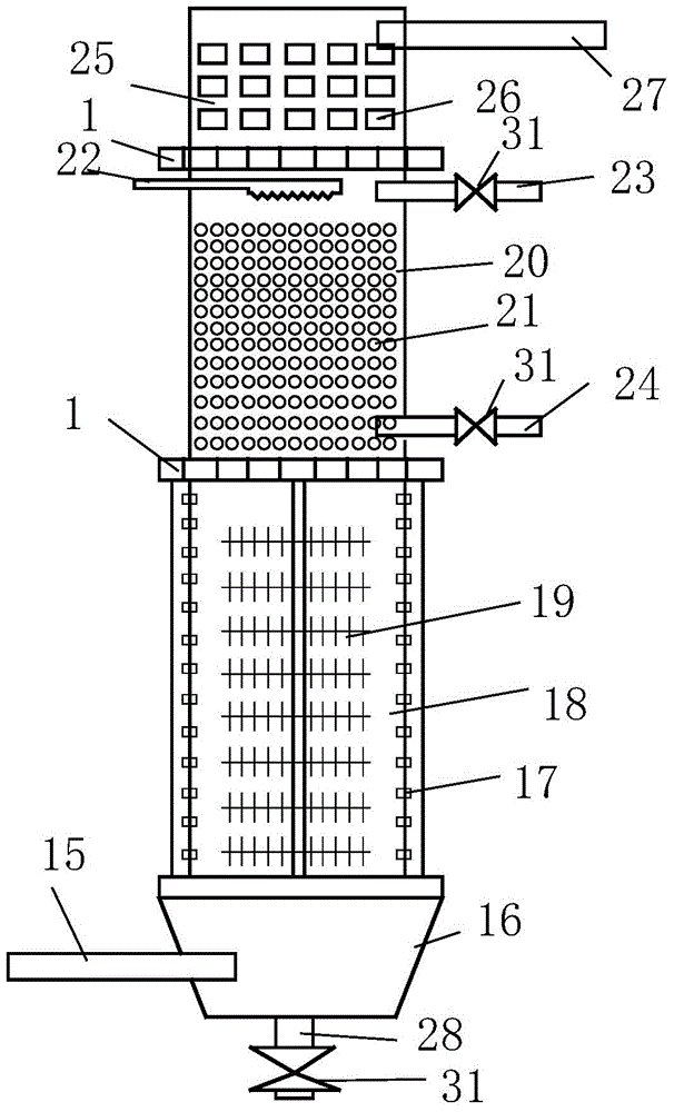 Sewage circulating treatment system for wood soaking tank