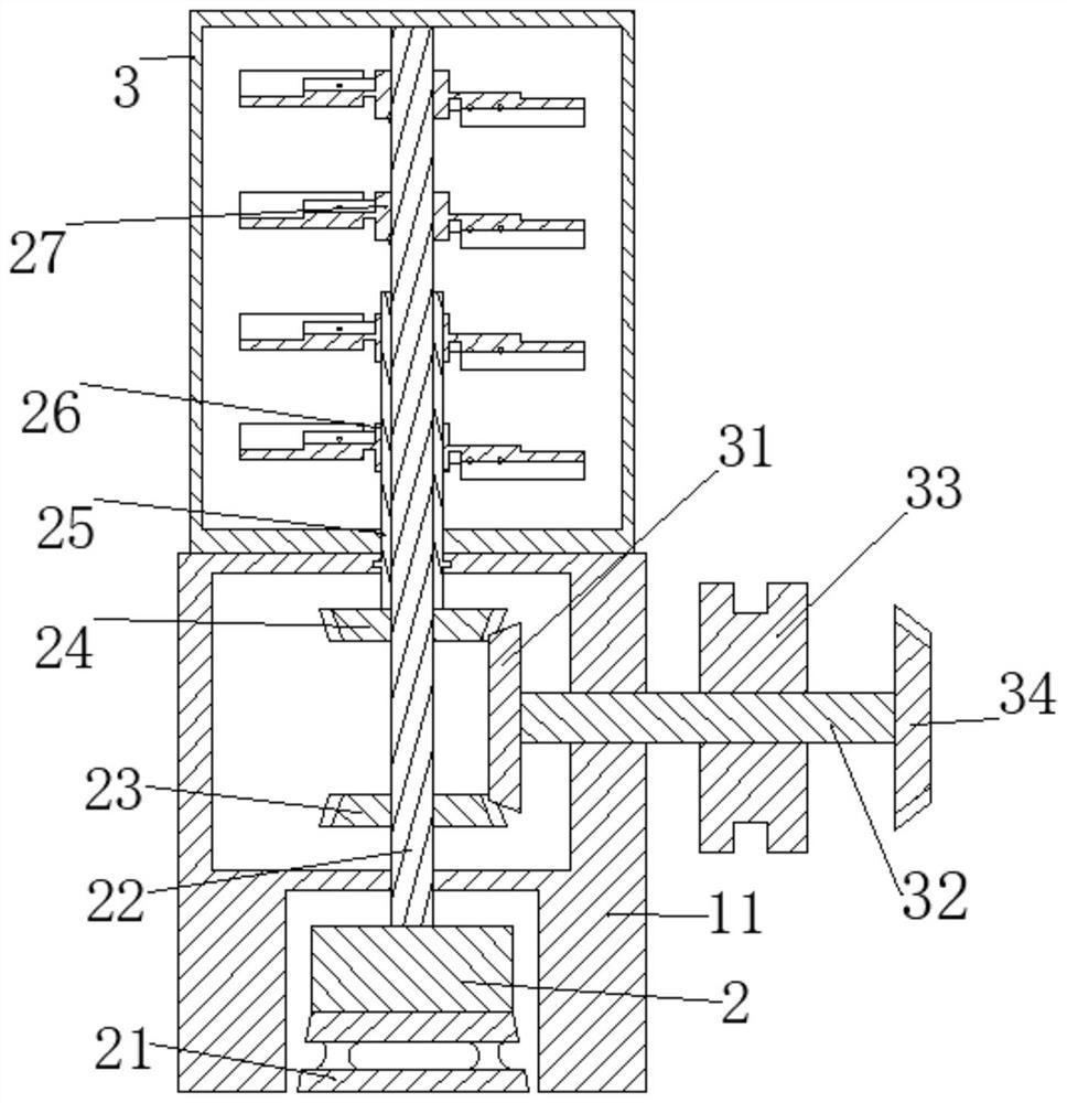 Disinfection system for animal husbandry and veterinary medicine