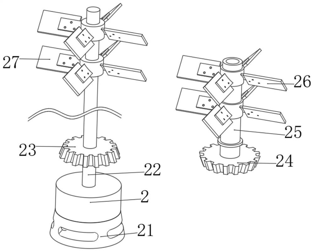 Disinfection system for animal husbandry and veterinary medicine