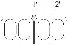 A Hollow Slab Girder Bridge Structure and Its Construction Technology