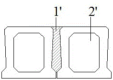 A Hollow Slab Girder Bridge Structure and Its Construction Technology