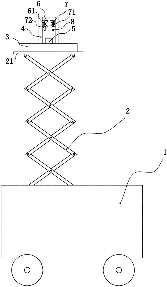 Distribution line maintenance apparatus