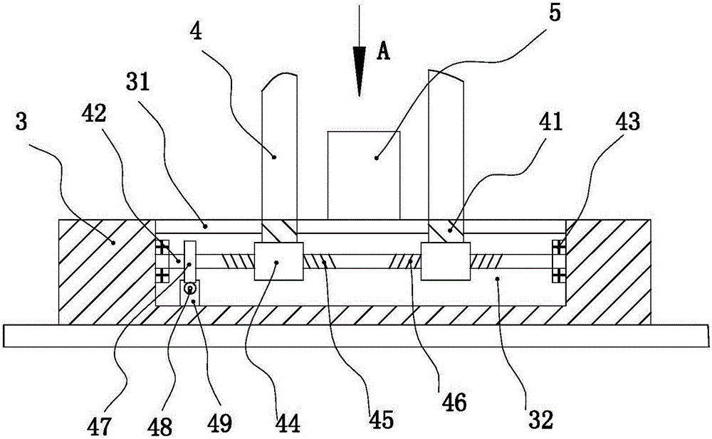 Distribution line maintenance apparatus