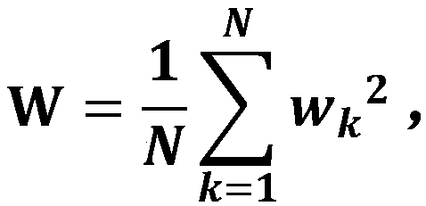 A neural network based prediction method for bird damage state of transmission lines