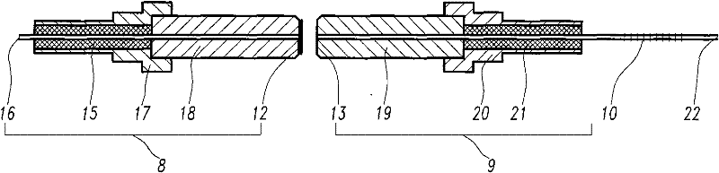 Novel optical fiber temperature and pressure sensor