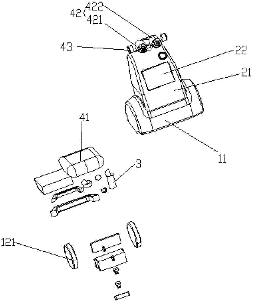 Companion type robot