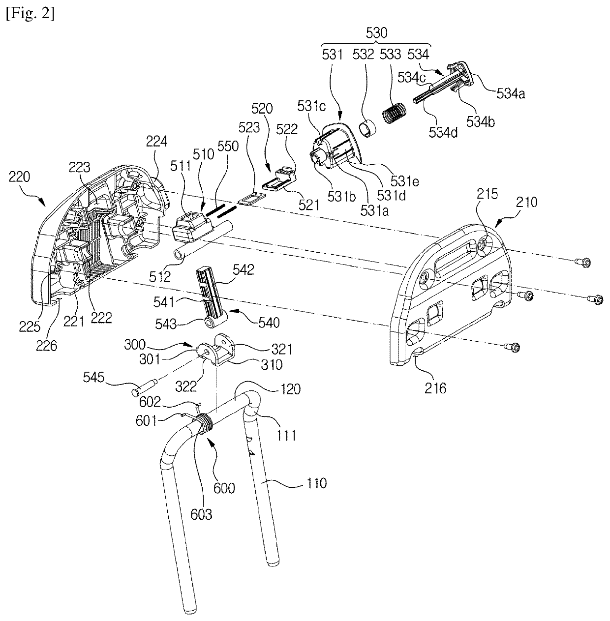 Headrest Controlling Apparatus