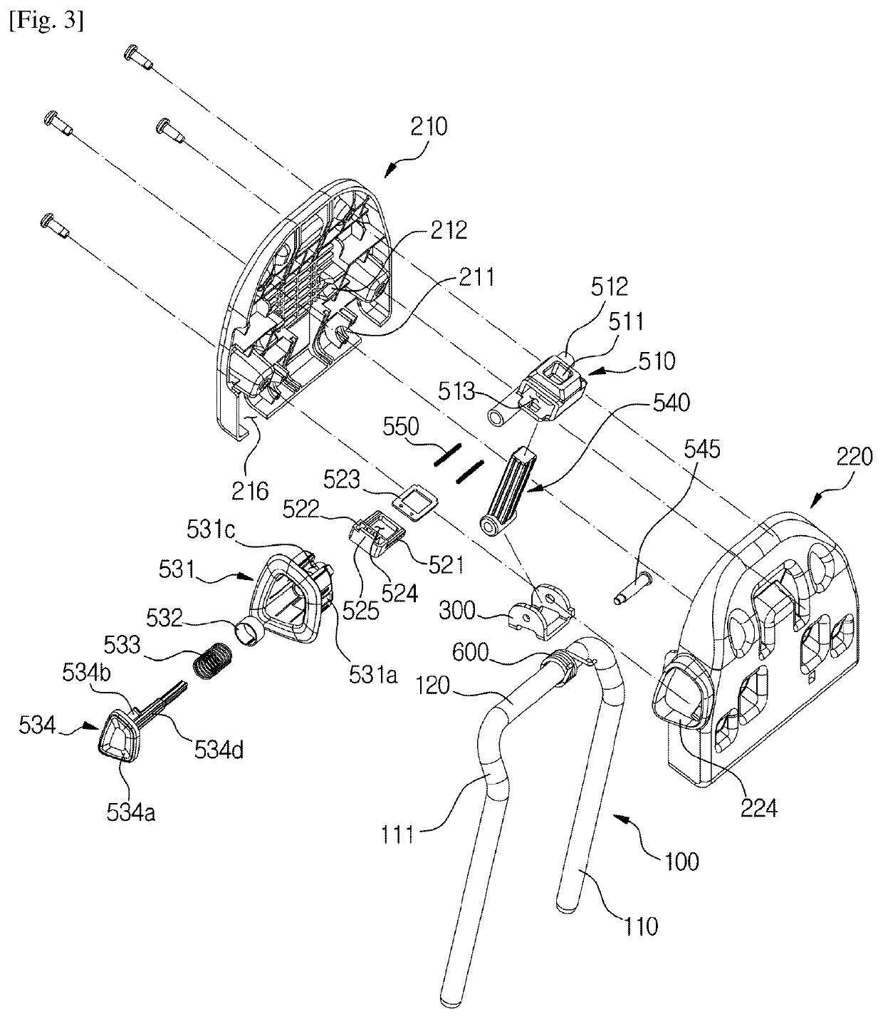 Headrest Controlling Apparatus