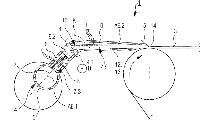 Headbox for a machine for producing a fibrous web