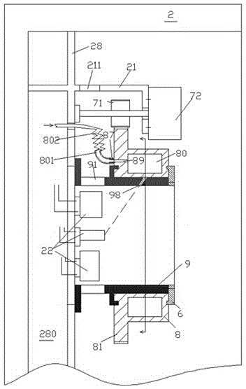 Electric cabinet capable of local cooling