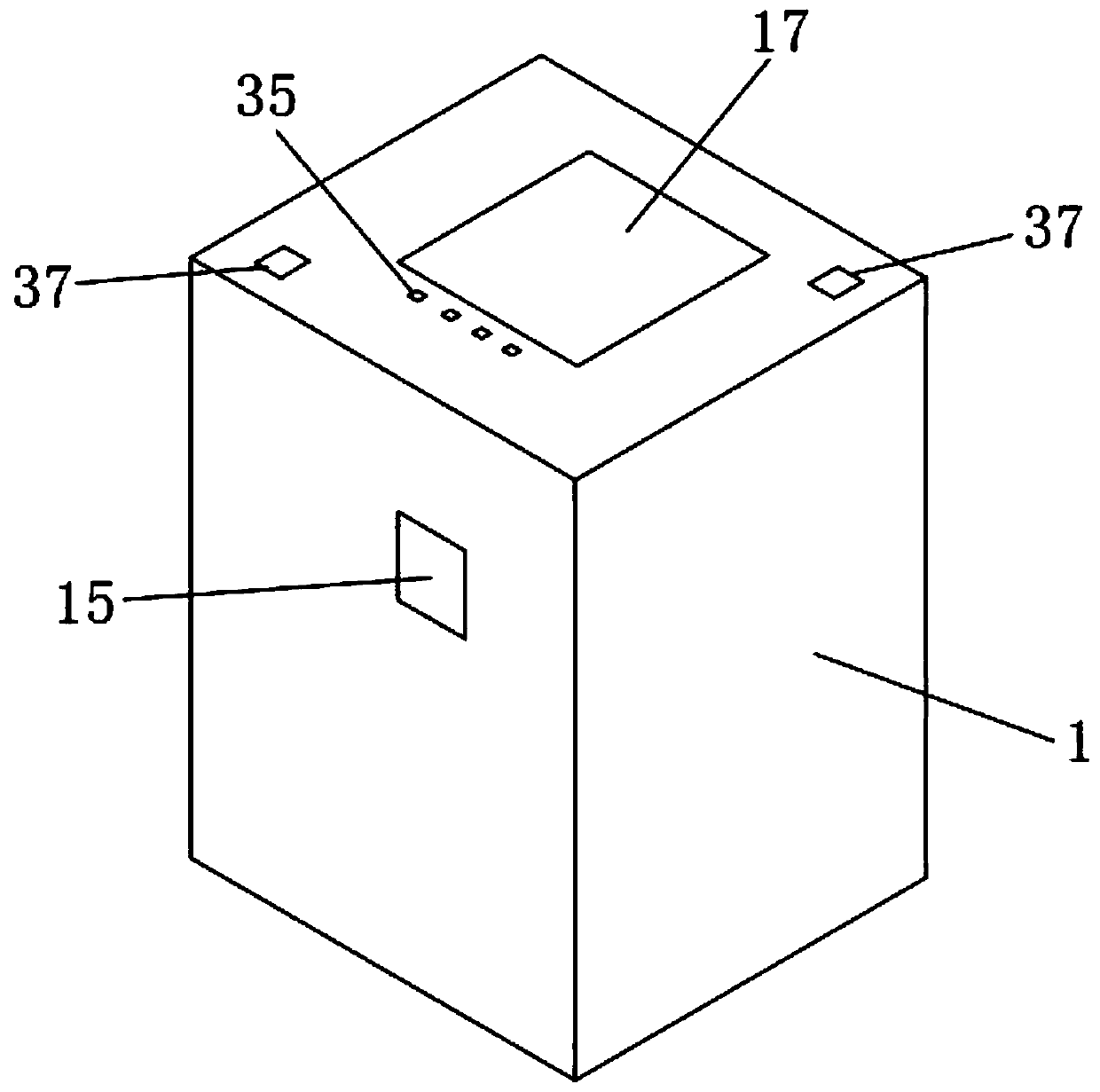 A medicine box capable of automatically dispensing medicine and its working method