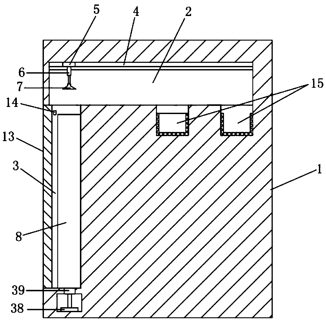 A medicine box capable of automatically dispensing medicine and its working method