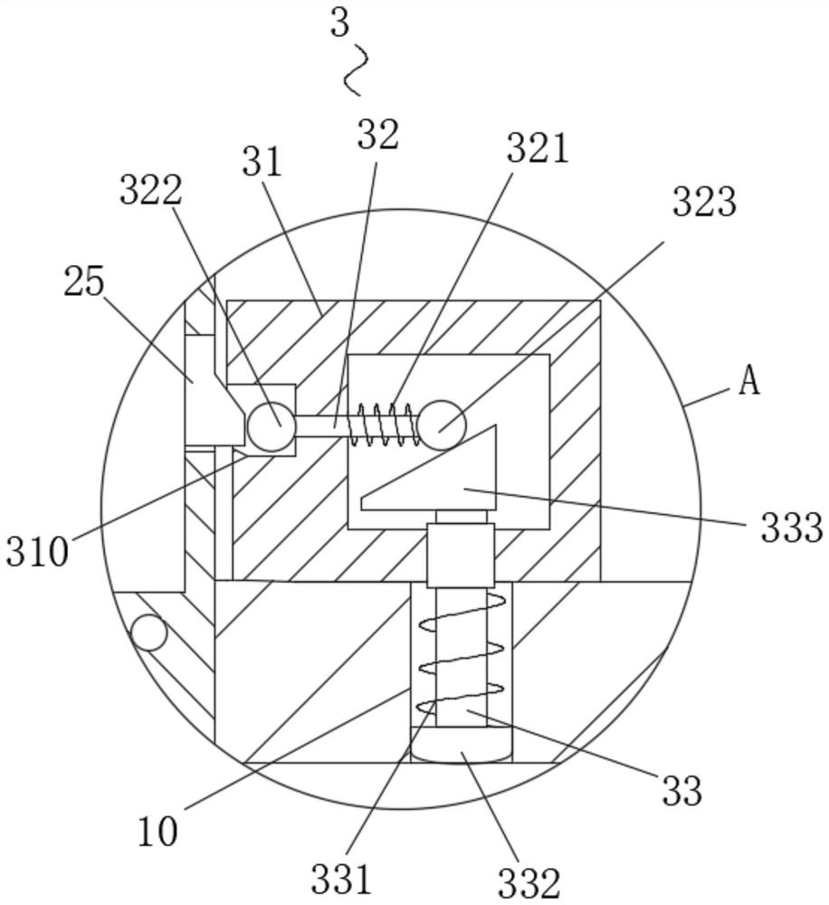 Battery storage structure of sound equipment