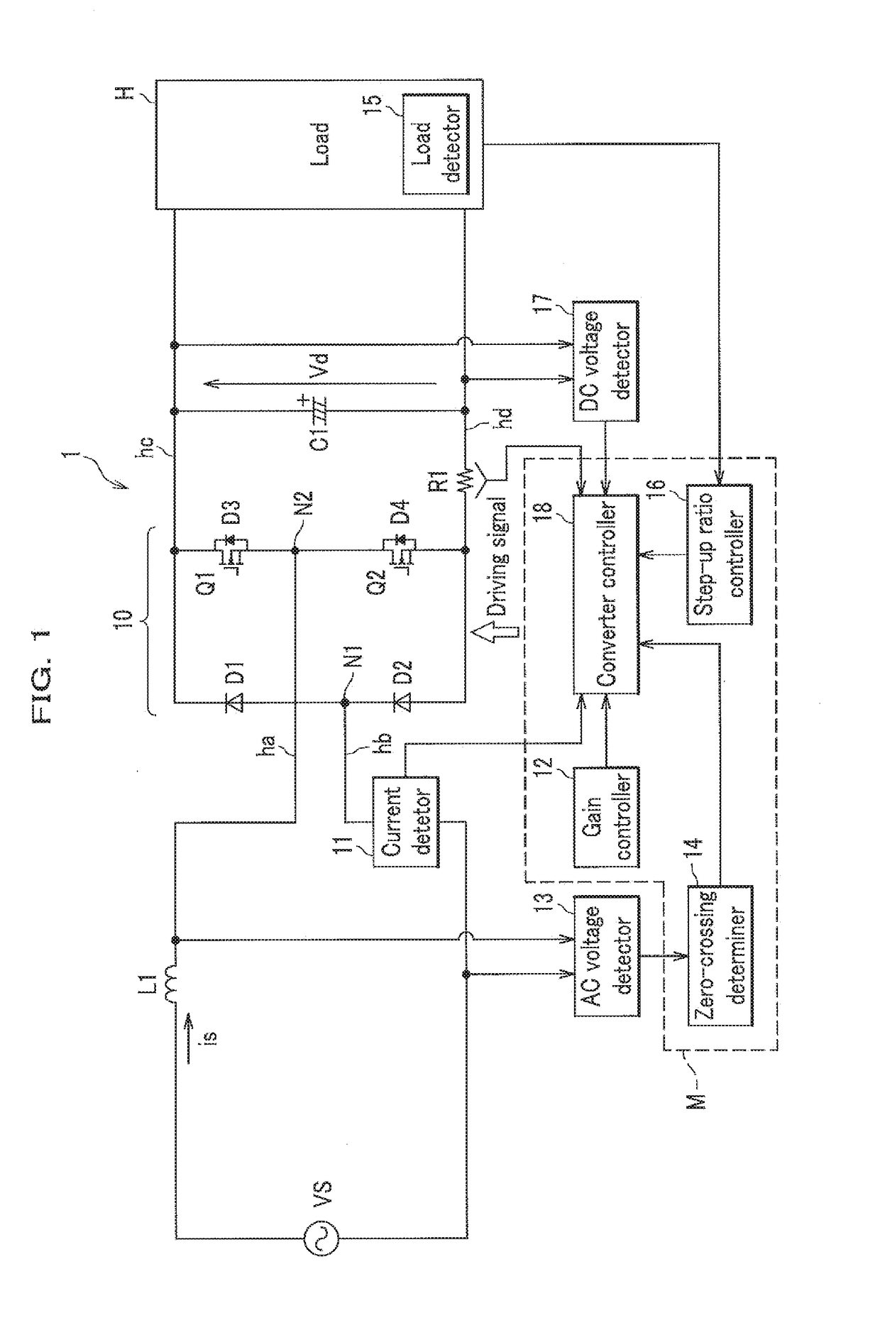 DC Power Supply Unit and Air Conditioner Using Same