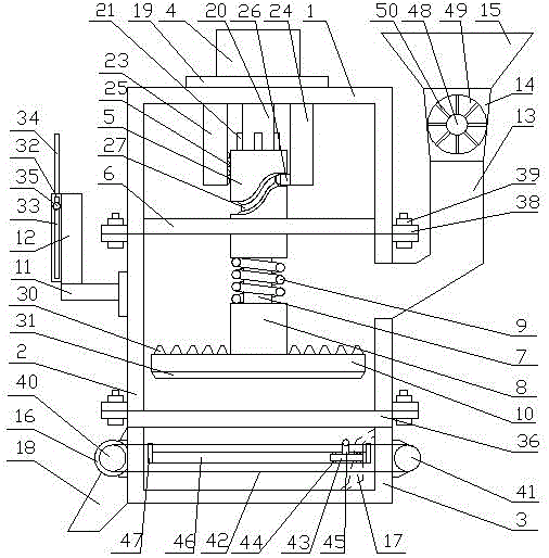 Material rubbing and squeezing smashing mechanical device