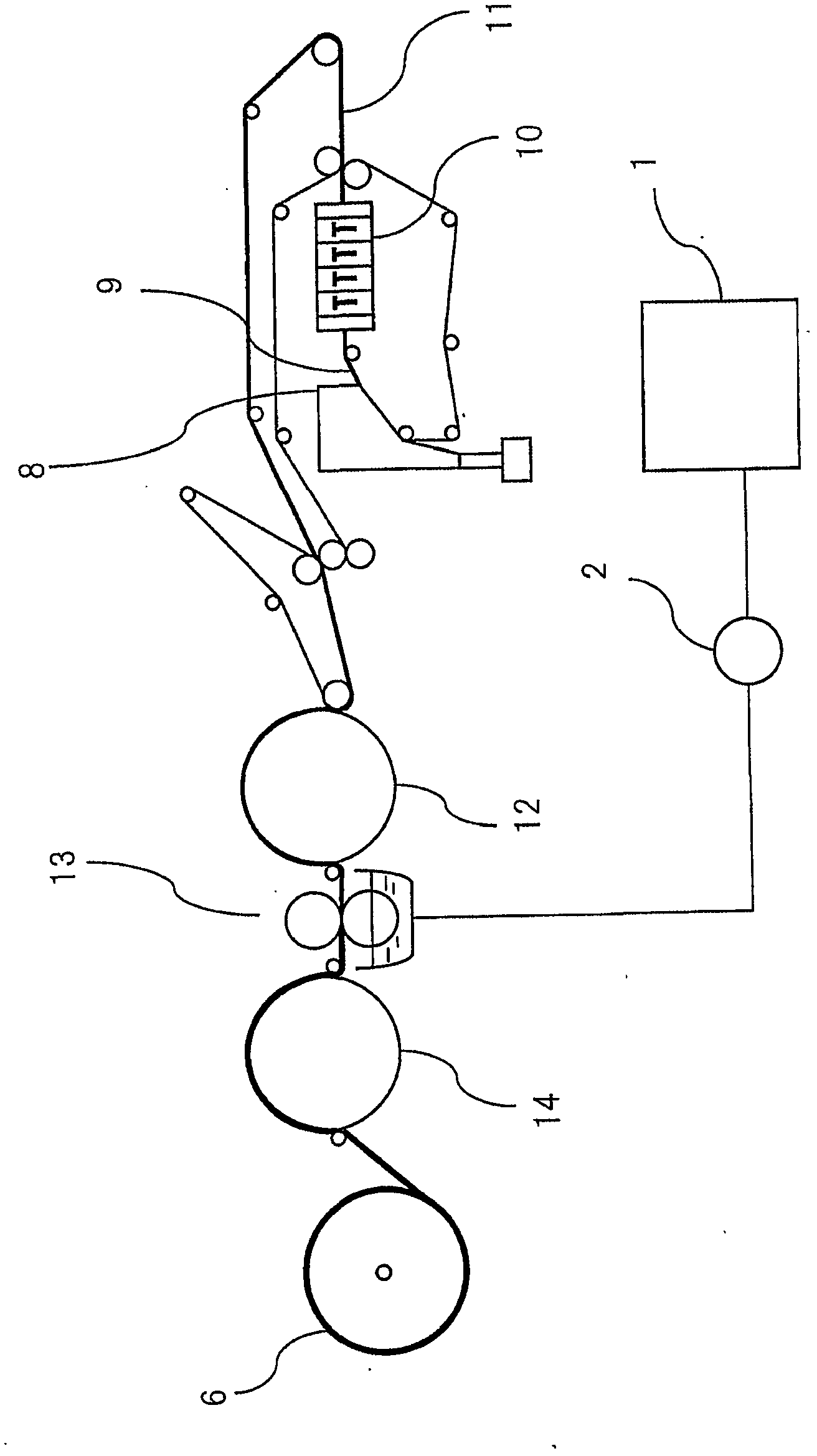 Sheet having air permeability, water disintegrability and water impermeability