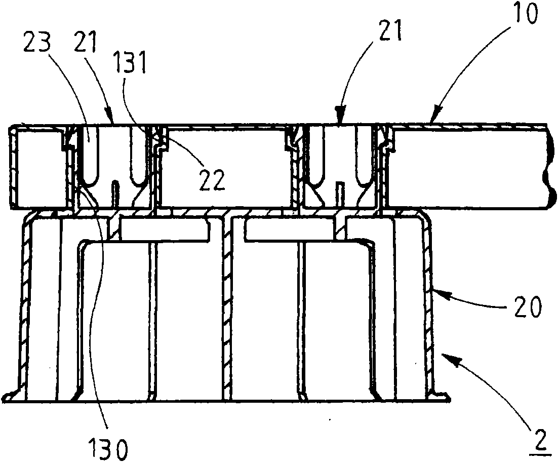 Plastic cement combined type pallet