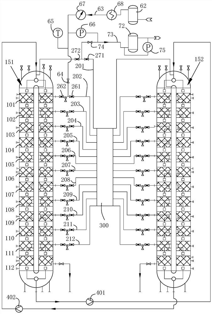 Backwashing method of simulated moving bed device for adsorbing and separating xylene