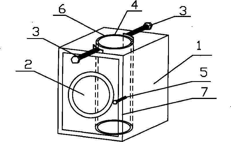 Scale reading assist device