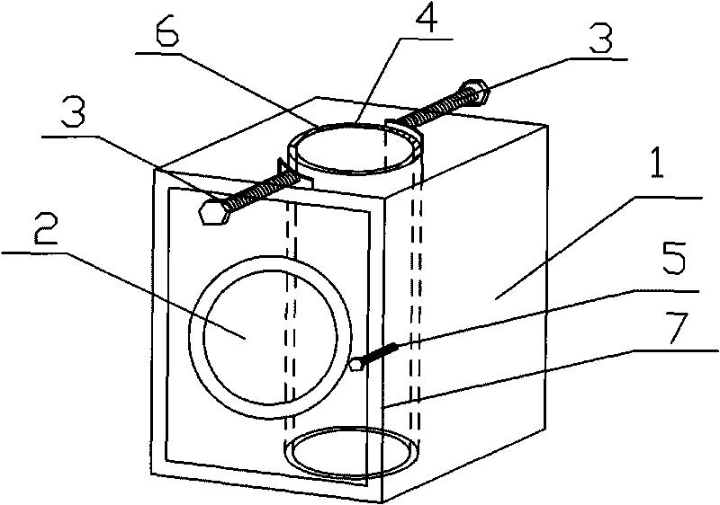 Scale reading assist device