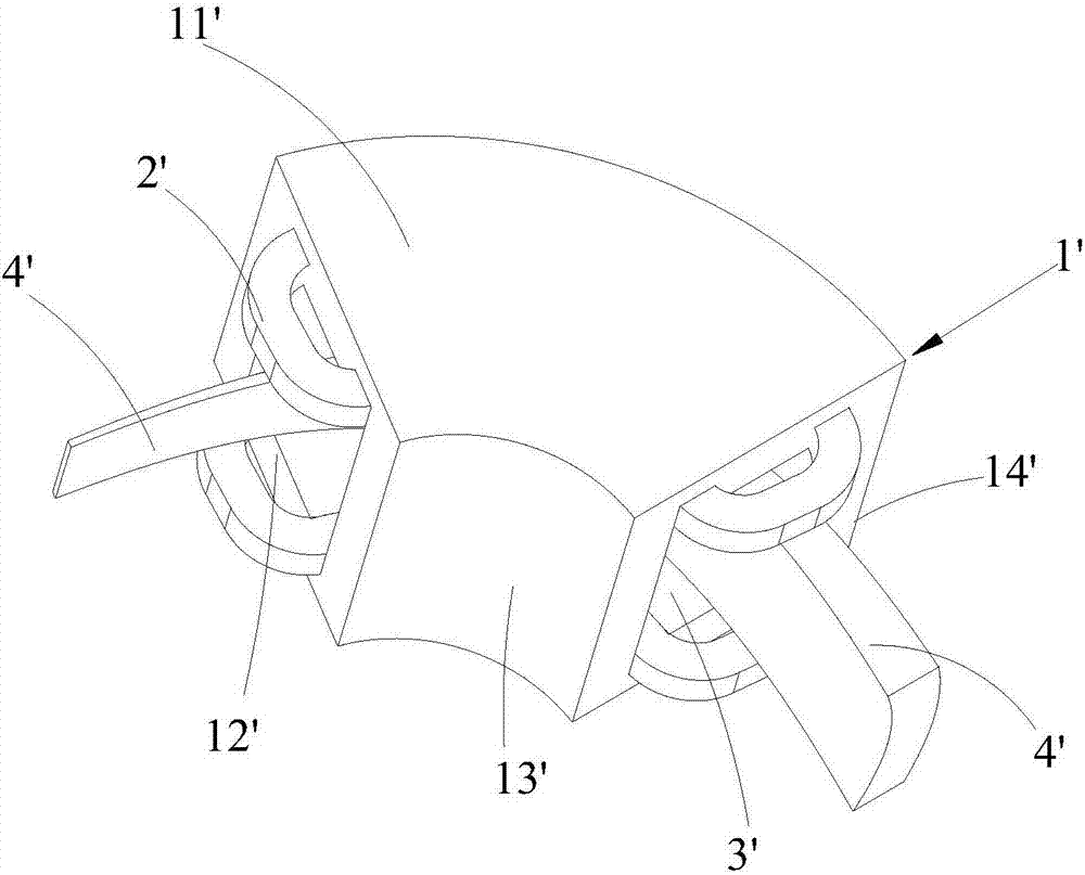 Ion beam adjusting device