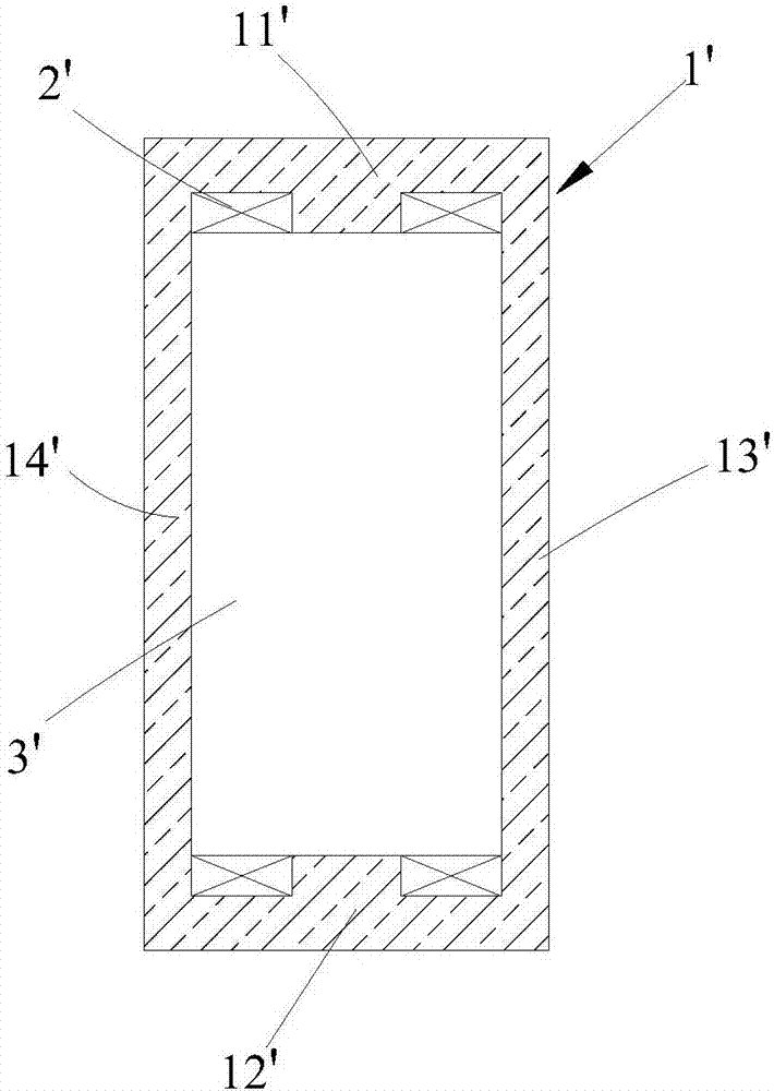 Ion beam adjusting device