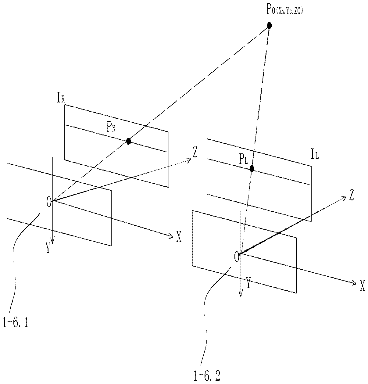 Holographic display and intelligent interactive teaching integrated system