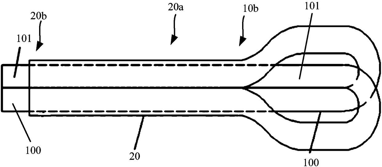 Protective Device For Bracket And The Method For Manufacturing It, And Medical Device