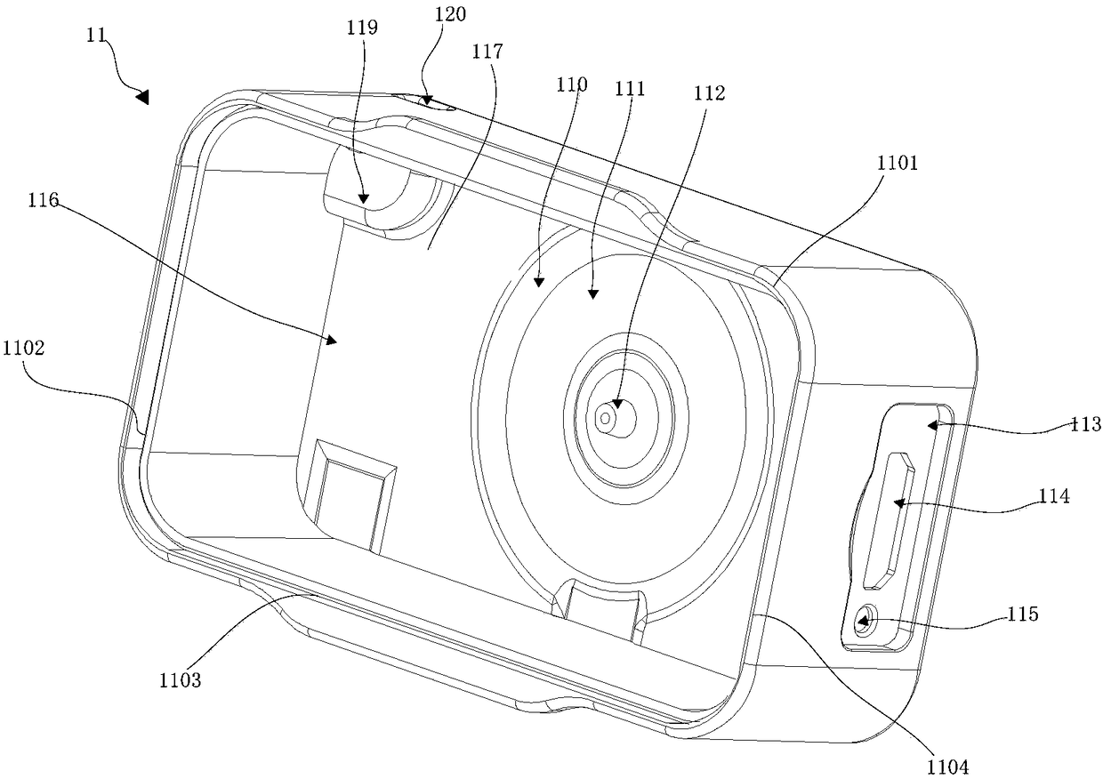 Intelligent wearable device