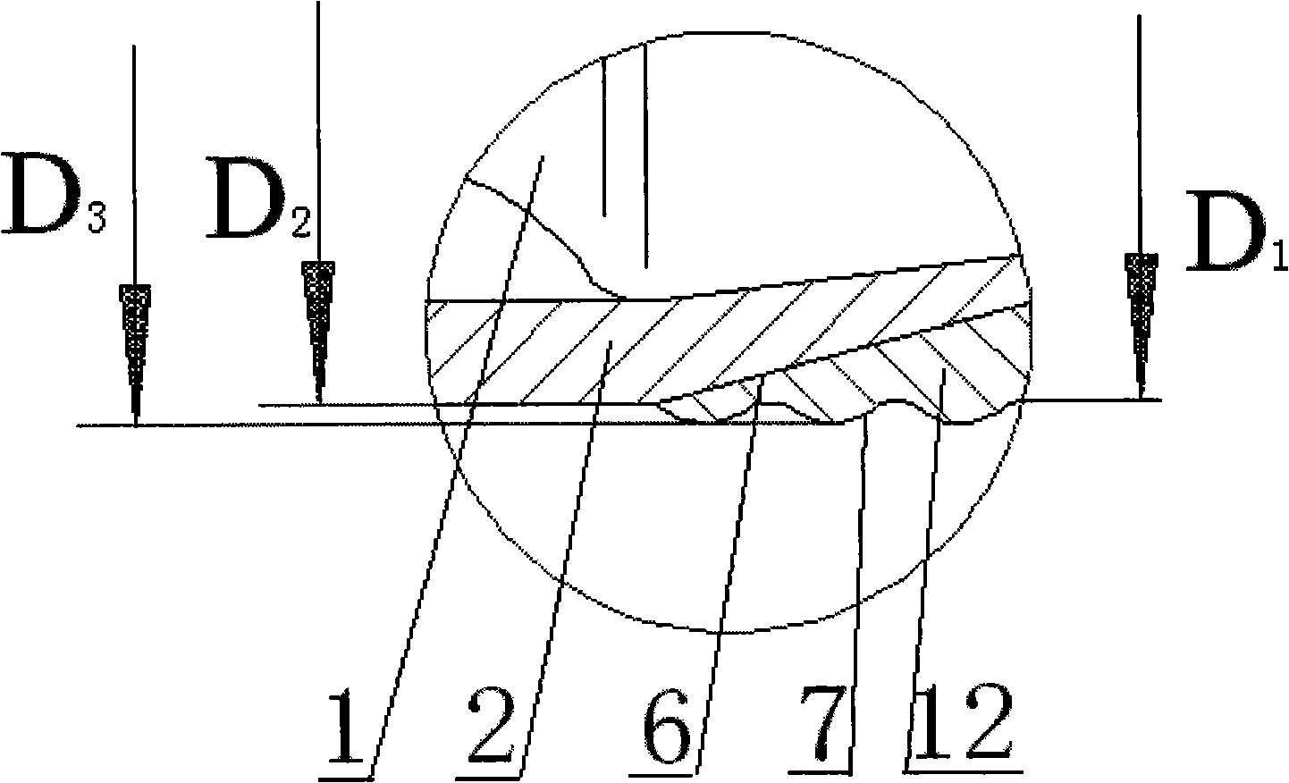 Plug-in type copper aluminum pipe welded joint and method of producing the same