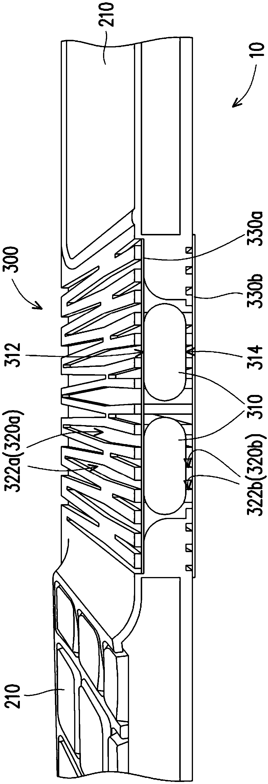 Pivoting mechanism and electronic device