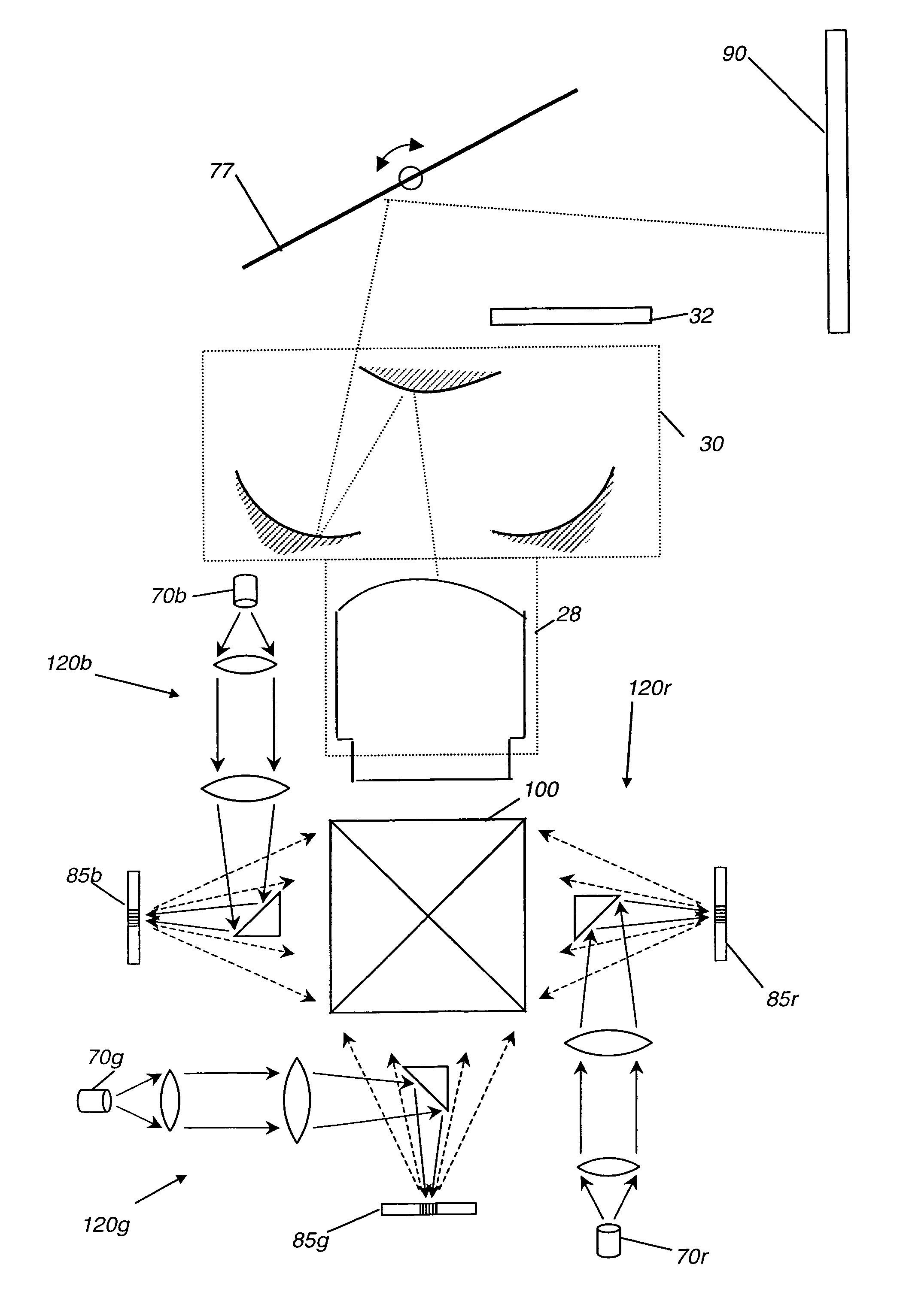 Speckle reduction for display system with electromechanical grating