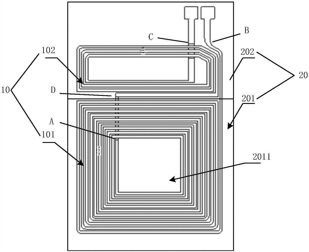 NFC antenna and mobile terminal