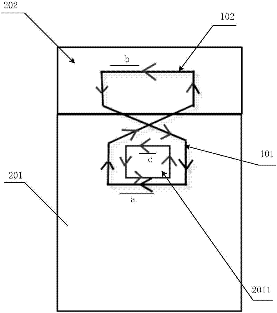 NFC antenna and mobile terminal