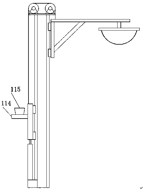 Integrated LED street lamp based on secondary optical light distribution design