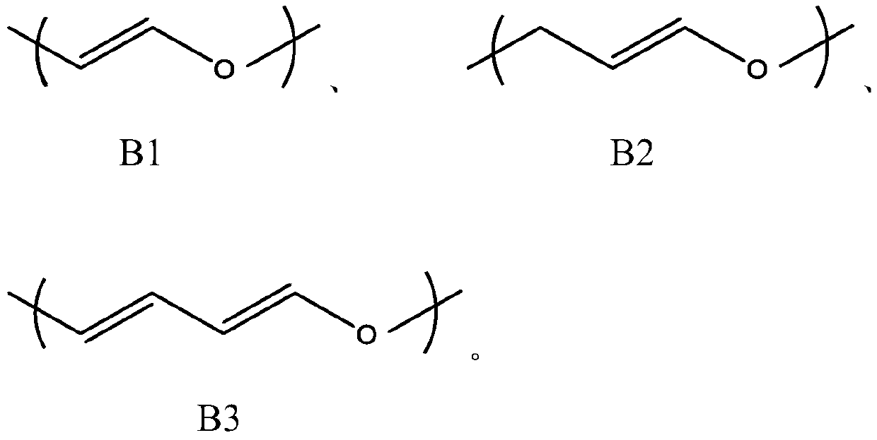 PEO film, preparation method thereof and solid-state battery