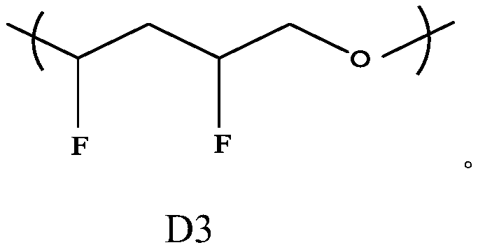 PEO film, preparation method thereof and solid-state battery