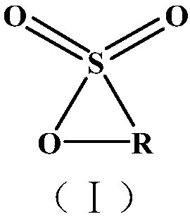 Lithium-manganese primary battery