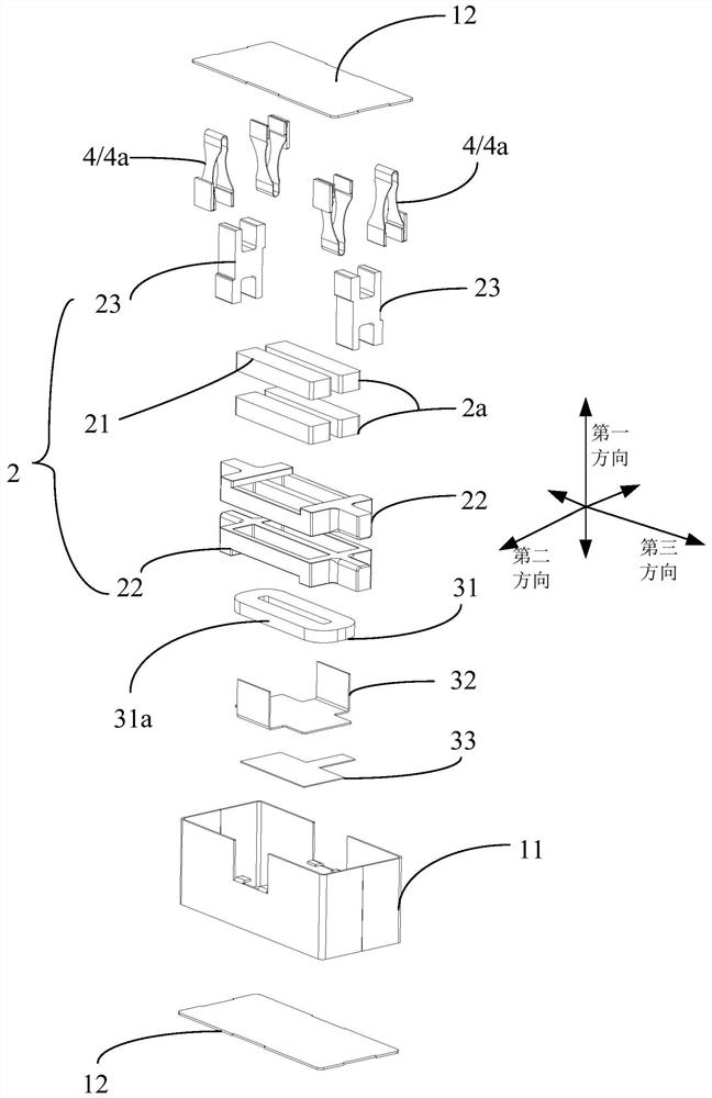 Vibration devices and electronic equipment