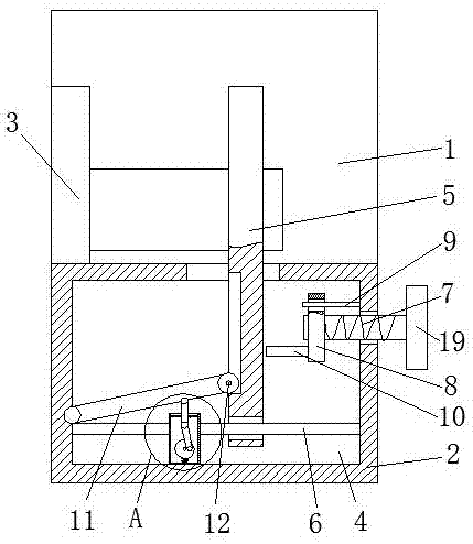 Special copper-coated aluminum busbar disconnecting device