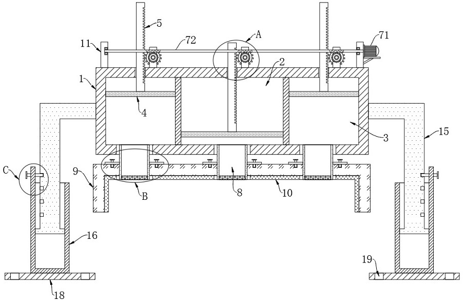 An environment-friendly dust collection mechanism for printing equipment