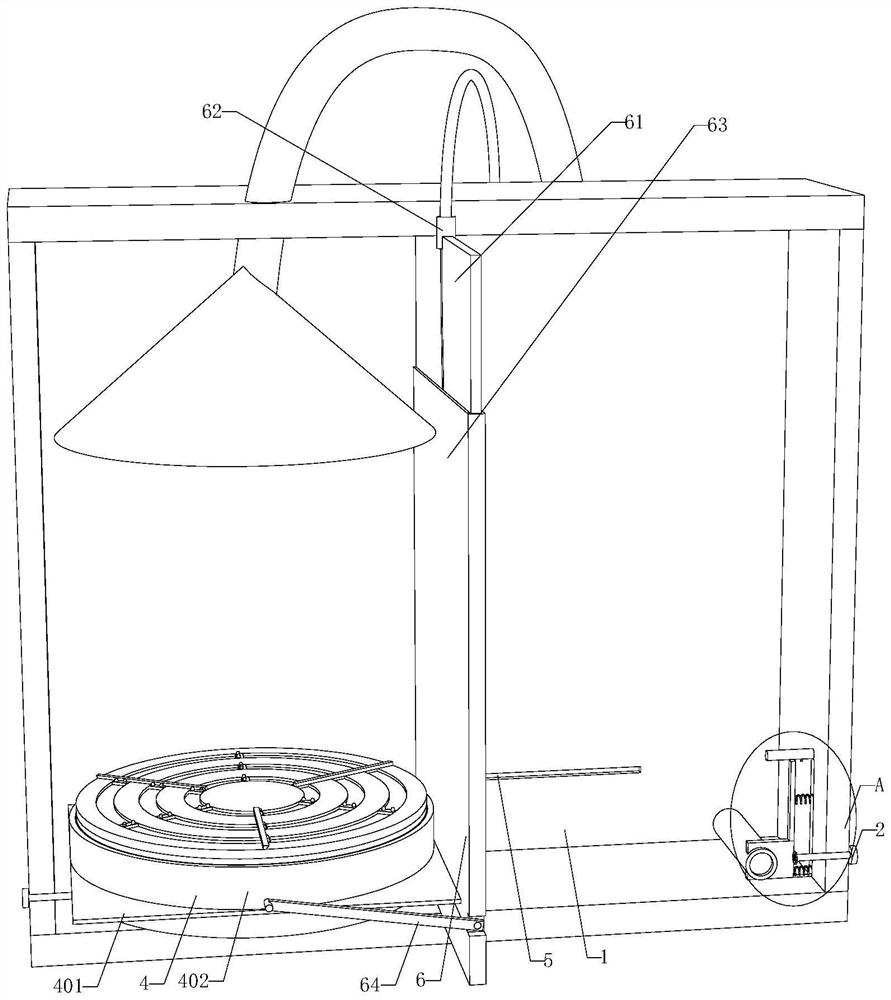 Sectional type combustion equipment based on electronic information control technology