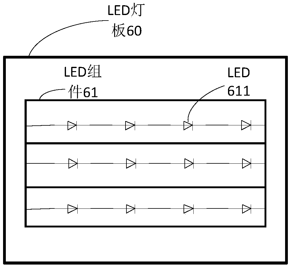 Vehicle-charging-state displaying method and device and equipment