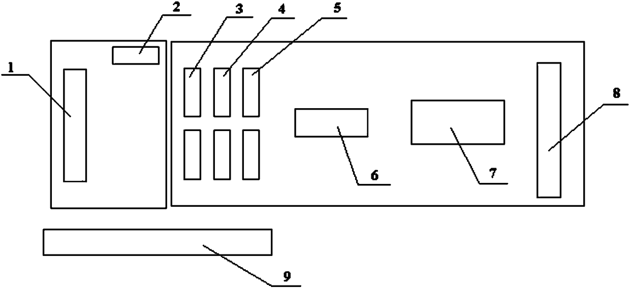 A method for measuring interfacial photoelectron transfer and material photocatalytic activity and a four-dimensional microscopic imaging analyzer