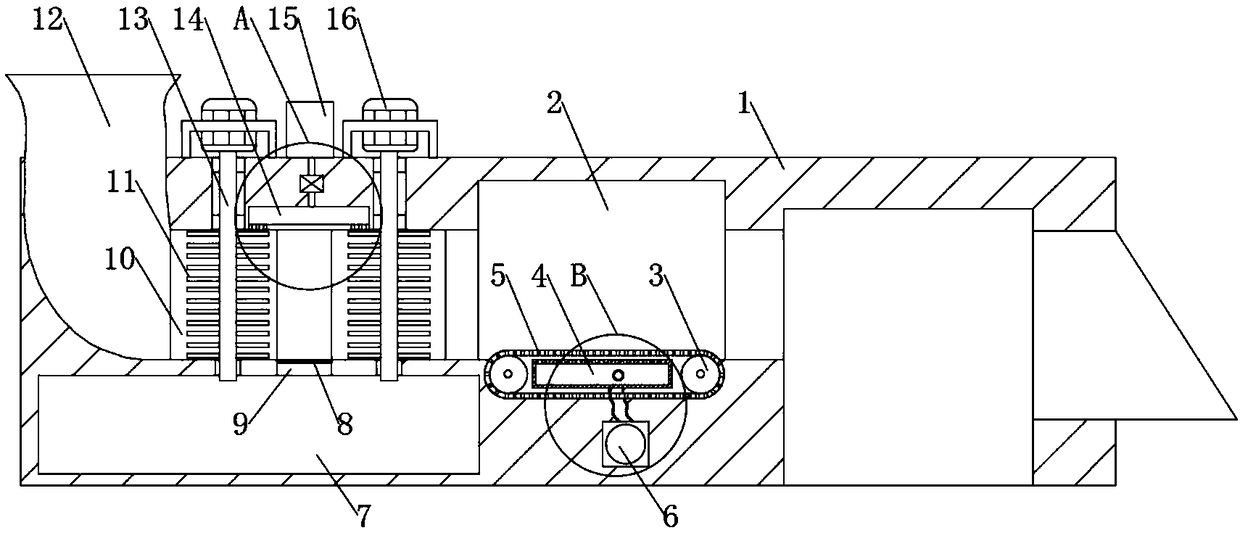 Anti-blocking shredded paper briquetting all-in-one machine convenient to clear